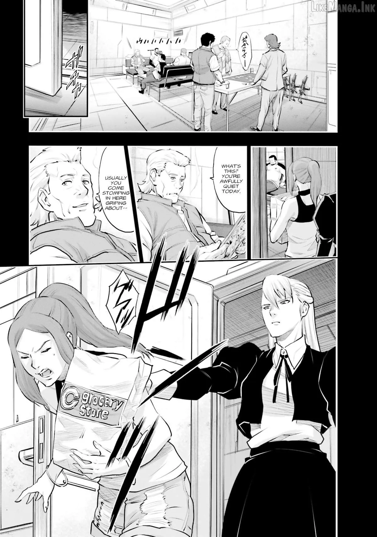 Kidou Senshi Gundam NT (Narrative) Chapter 37 page 25 - 