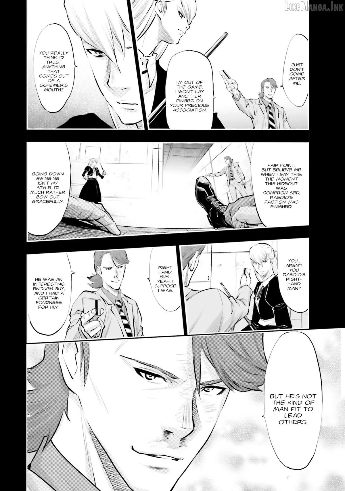 Kidou Senshi Gundam NT (Narrative) Chapter 37 page 41 - 