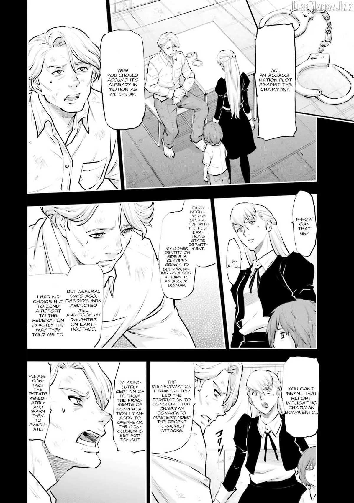 Kidou Senshi Gundam NT (Narrative) Chapter 37 page 47 - 