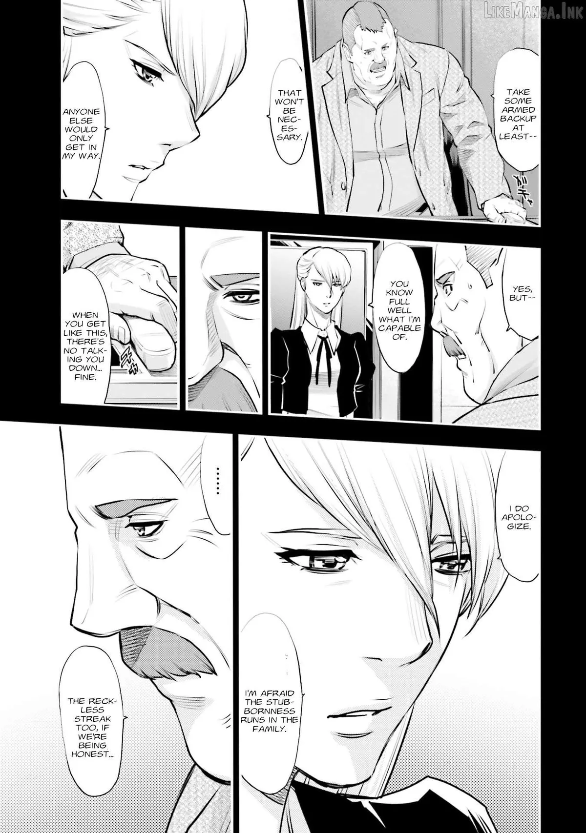 Kidou Senshi Gundam NT (Narrative) Chapter 37 page 8 - 