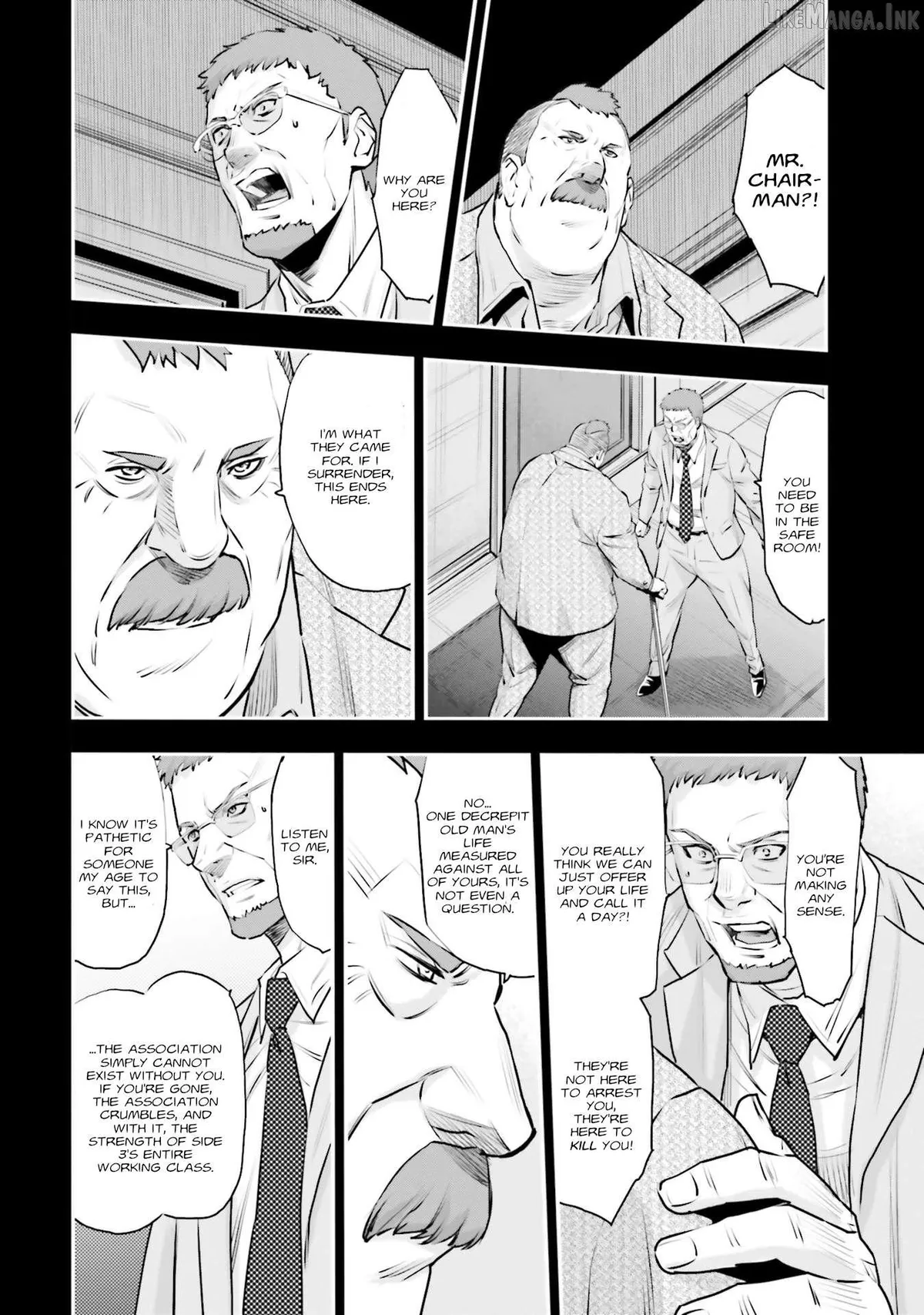 Kidou Senshi Gundam NT (Narrative) Chapter 38 page 16 - 