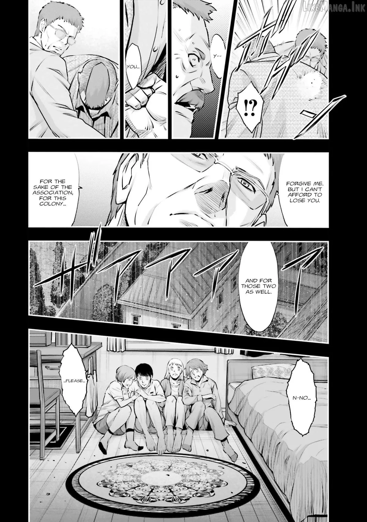 Kidou Senshi Gundam NT (Narrative) Chapter 38 page 20 - 