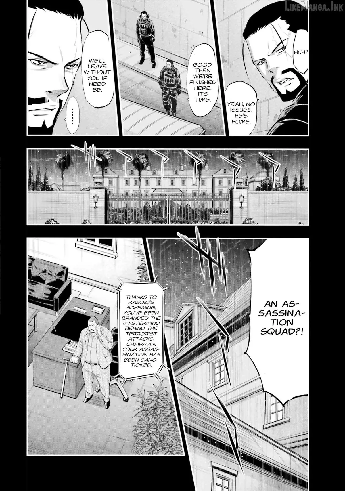 Kidou Senshi Gundam NT (Narrative) Chapter 38 page 4 - 
