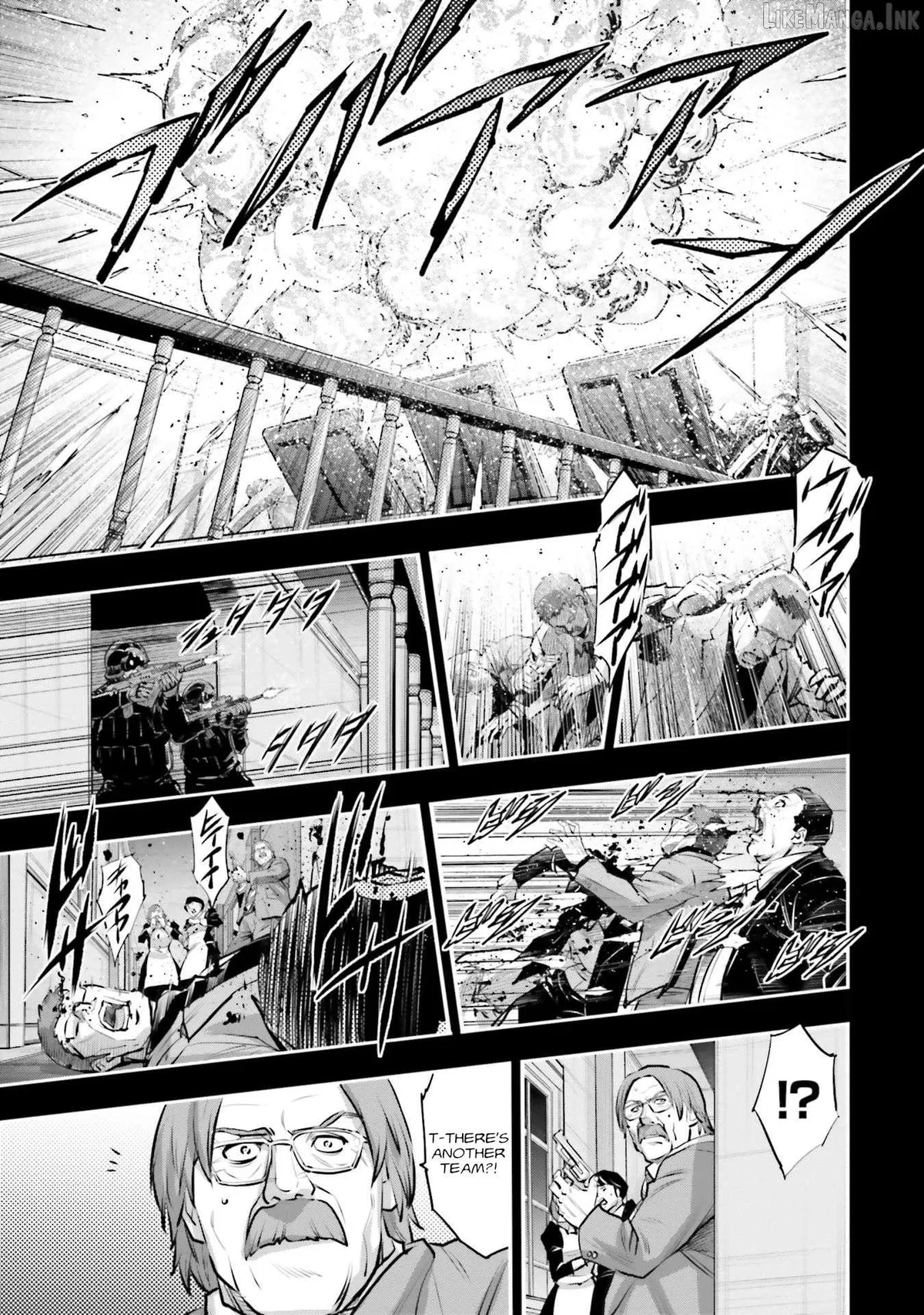 Kidou Senshi Gundam NT (Narrative) Chapter 38 page 31 - 
