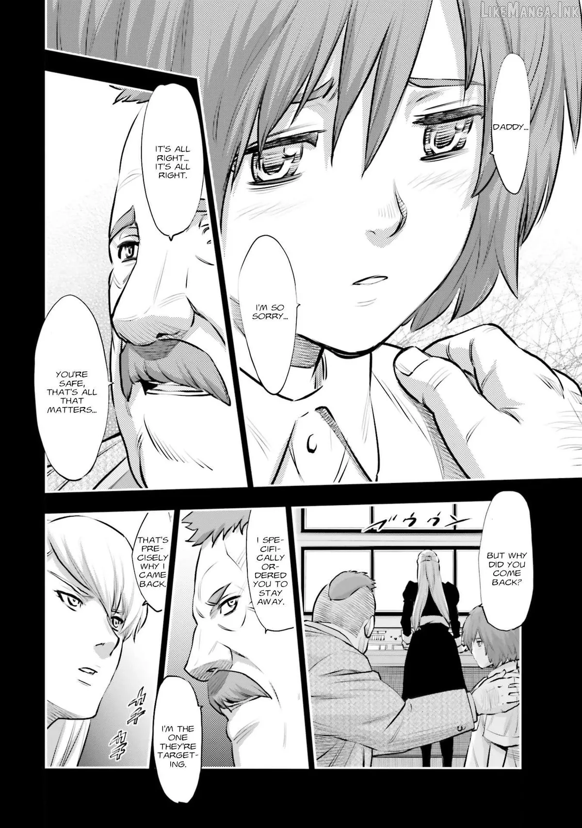 Kidou Senshi Gundam NT (Narrative) Chapter 38 page 38 - 