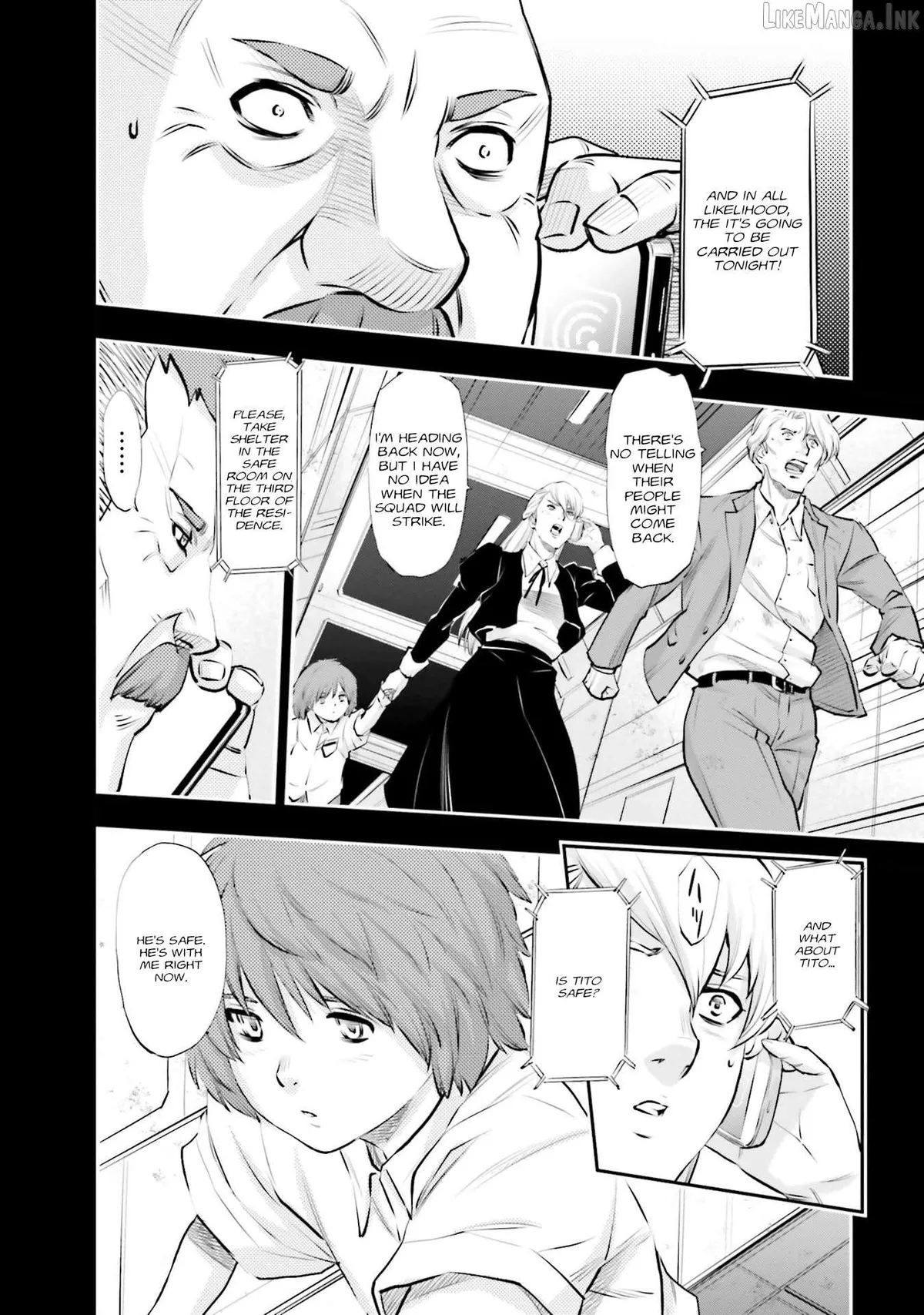 Kidou Senshi Gundam NT (Narrative) Chapter 38 page 5 - 