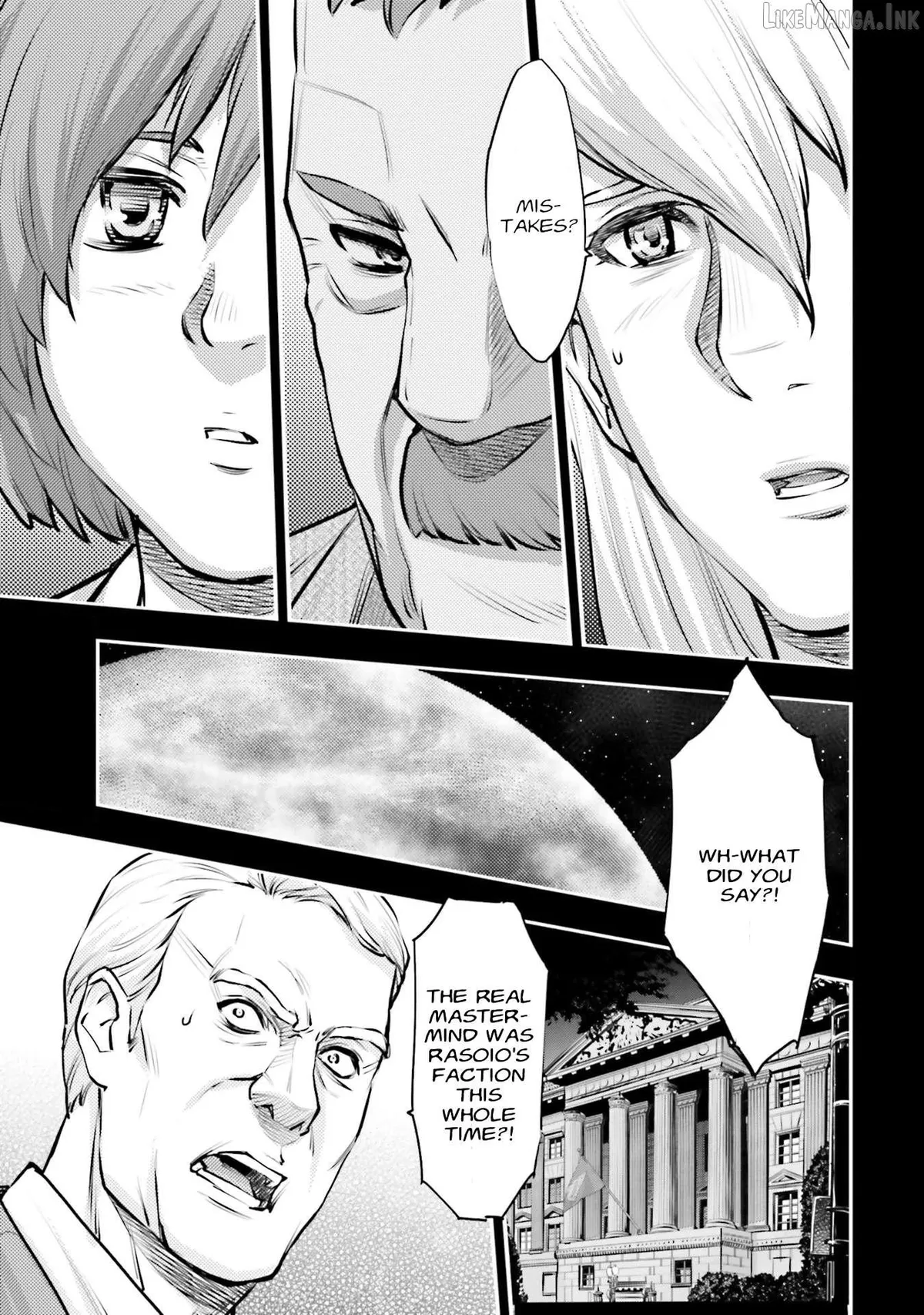 Kidou Senshi Gundam NT (Narrative) Chapter 38 page 41 - 