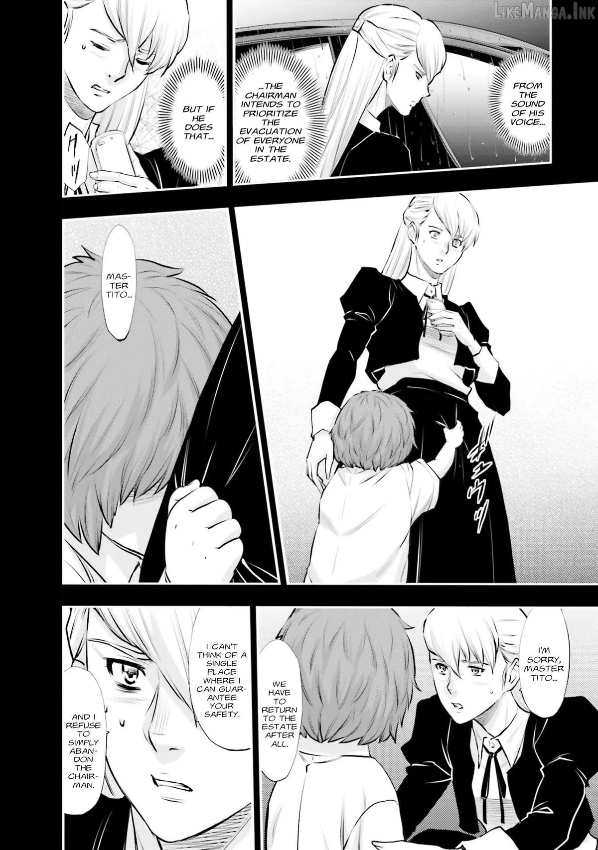 Kidou Senshi Gundam NT (Narrative) Chapter 38 page 7 - 