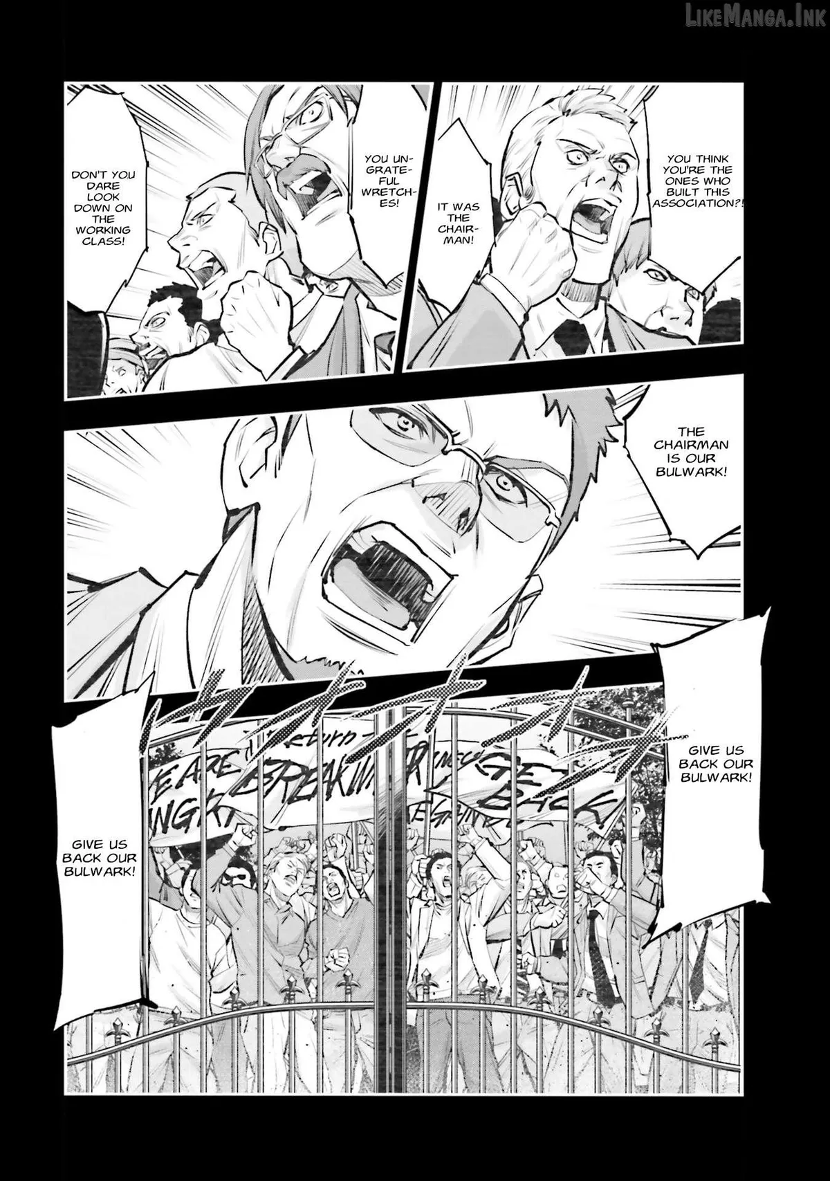 Kidou Senshi Gundam NT (Narrative) Chapter 39 page 26 - 