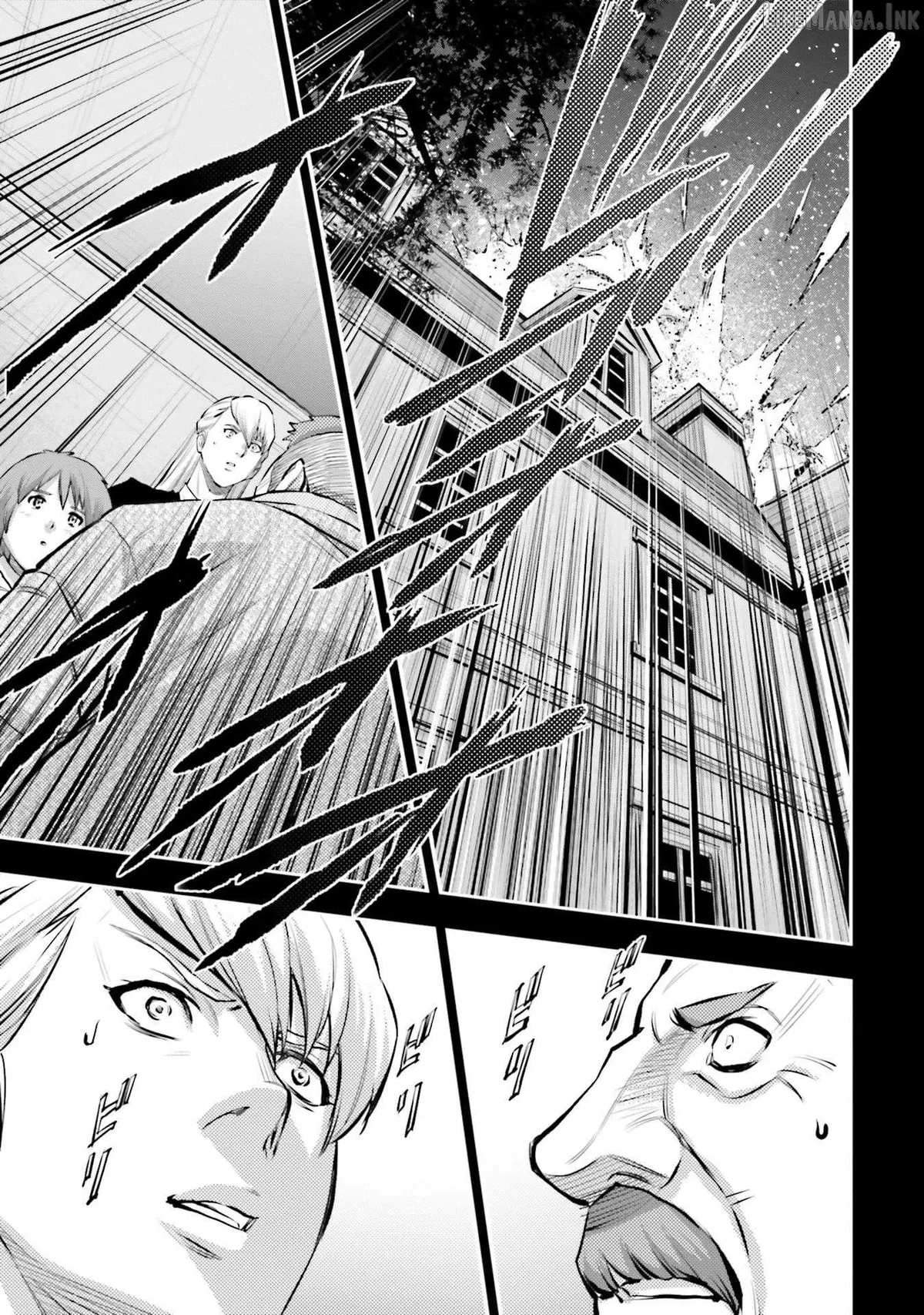 Kidou Senshi Gundam NT (Narrative) Chapter 39 page 34 - 