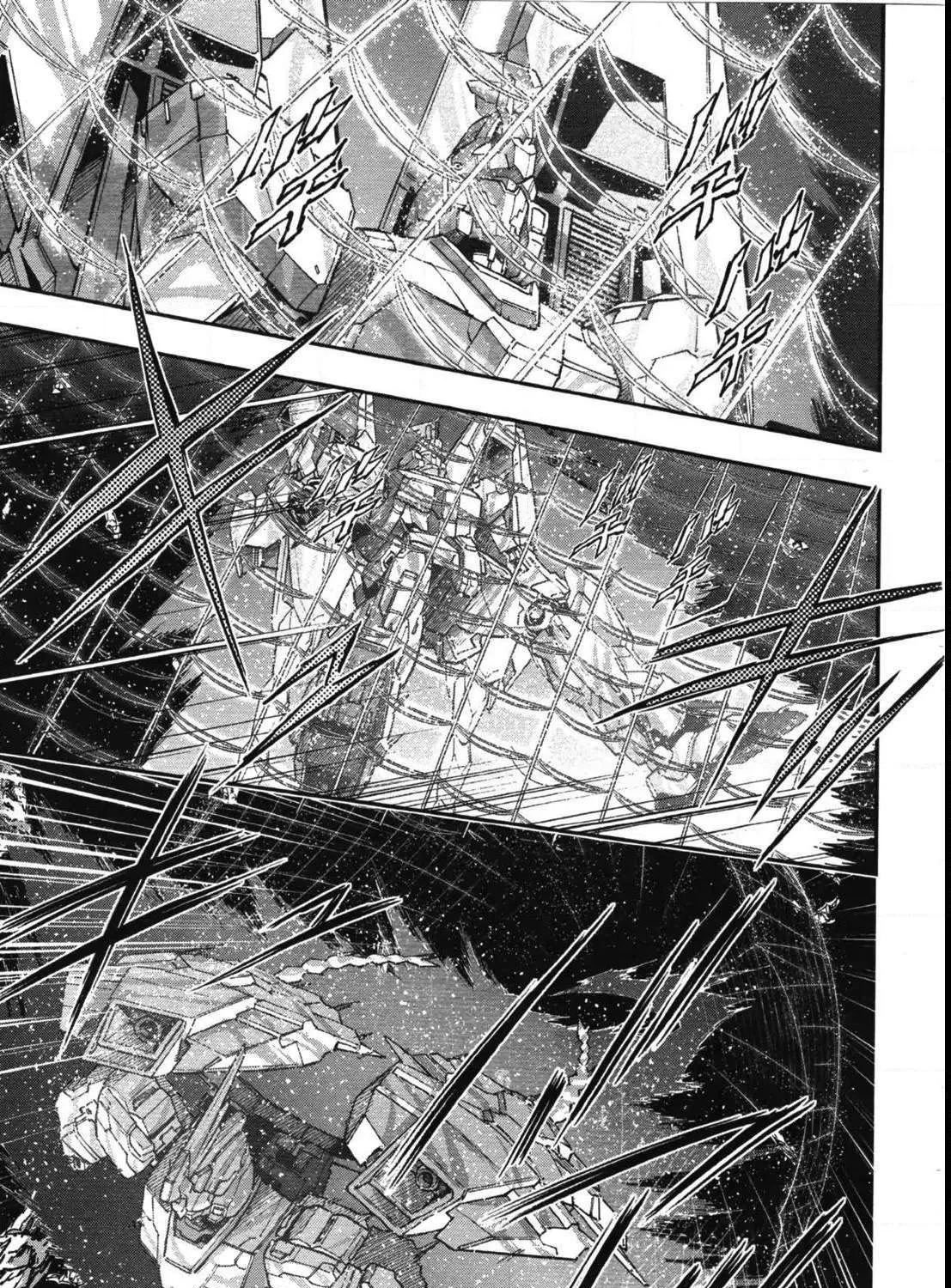 Kidou Senshi Gundam NT (Narrative) Chapter 4 page 21 - 