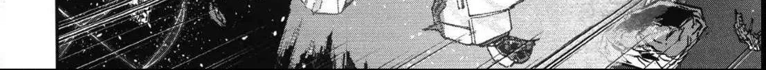 Kidou Senshi Gundam NT (Narrative) Chapter 4 page 24 - 