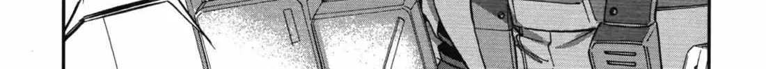 Kidou Senshi Gundam NT (Narrative) Chapter 4 page 26 - 