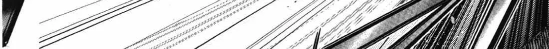 Kidou Senshi Gundam NT (Narrative) Chapter 4 page 32 - 
