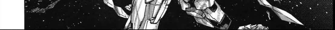 Kidou Senshi Gundam NT (Narrative) Chapter 4 page 36 - 