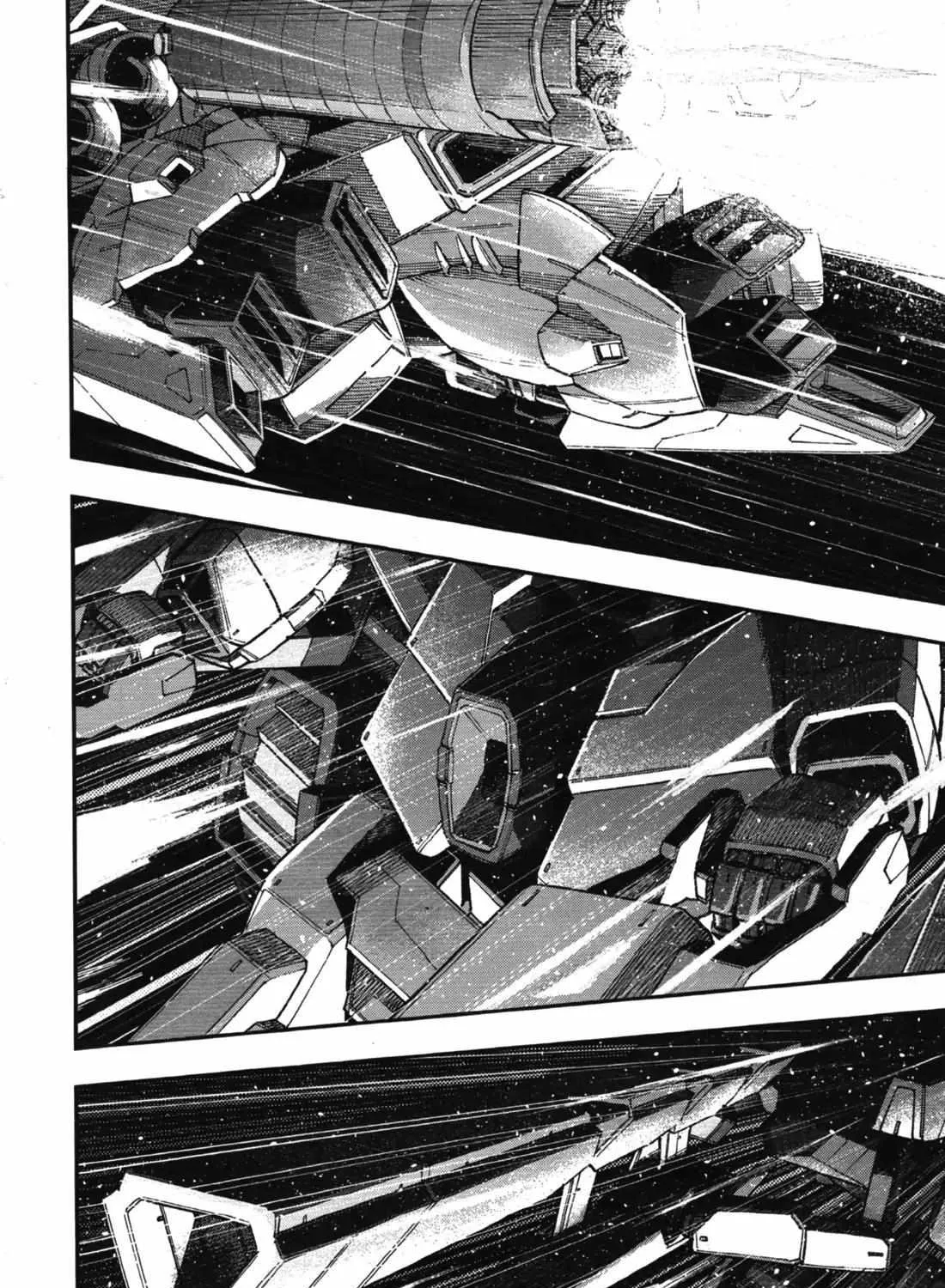 Kidou Senshi Gundam NT (Narrative) Chapter 4 page 39 - 