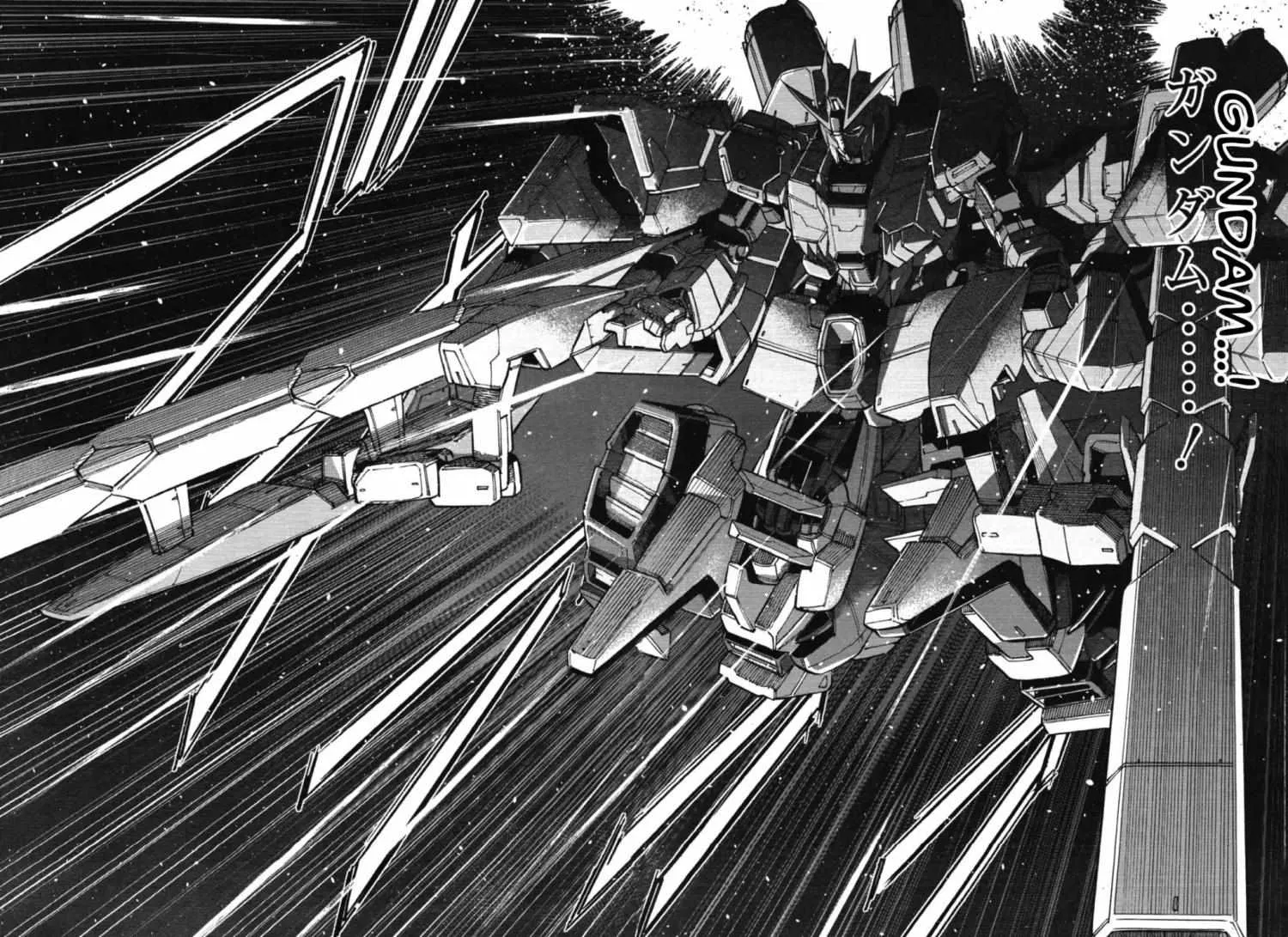 Kidou Senshi Gundam NT (Narrative) Chapter 4 page 43 - 