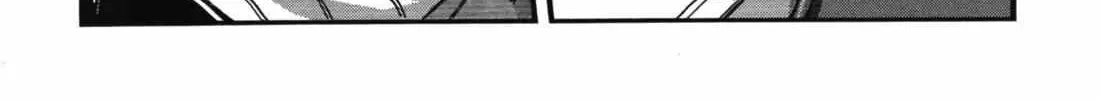 Kidou Senshi Gundam NT (Narrative) Chapter 4 page 45 - 