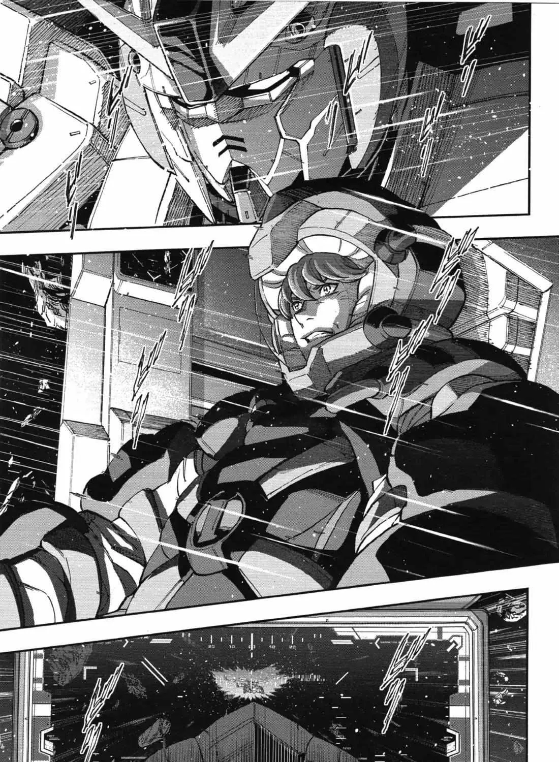 Kidou Senshi Gundam NT (Narrative) Chapter 4 page 46 - 