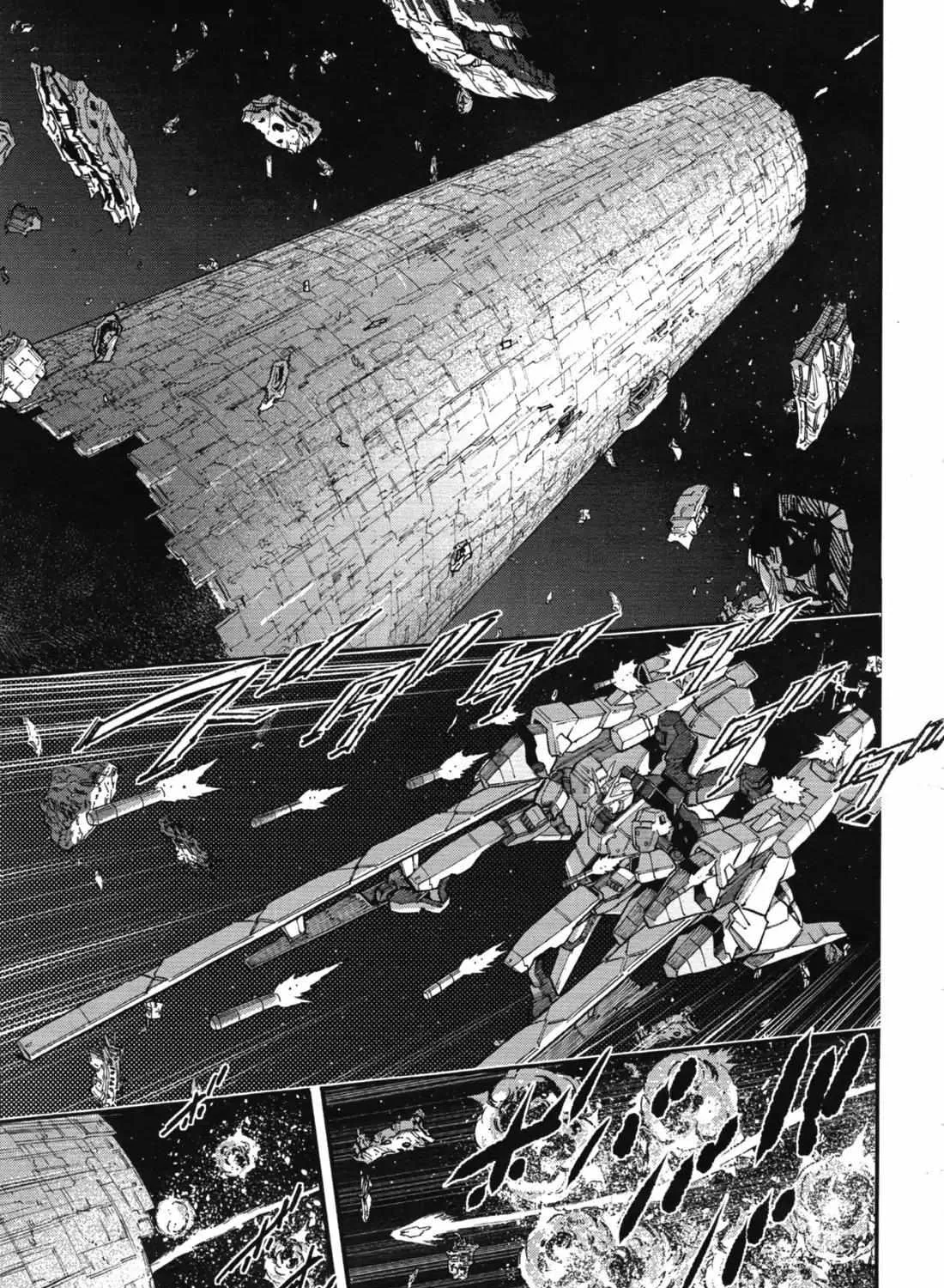 Kidou Senshi Gundam NT (Narrative) Chapter 4 page 62 - 