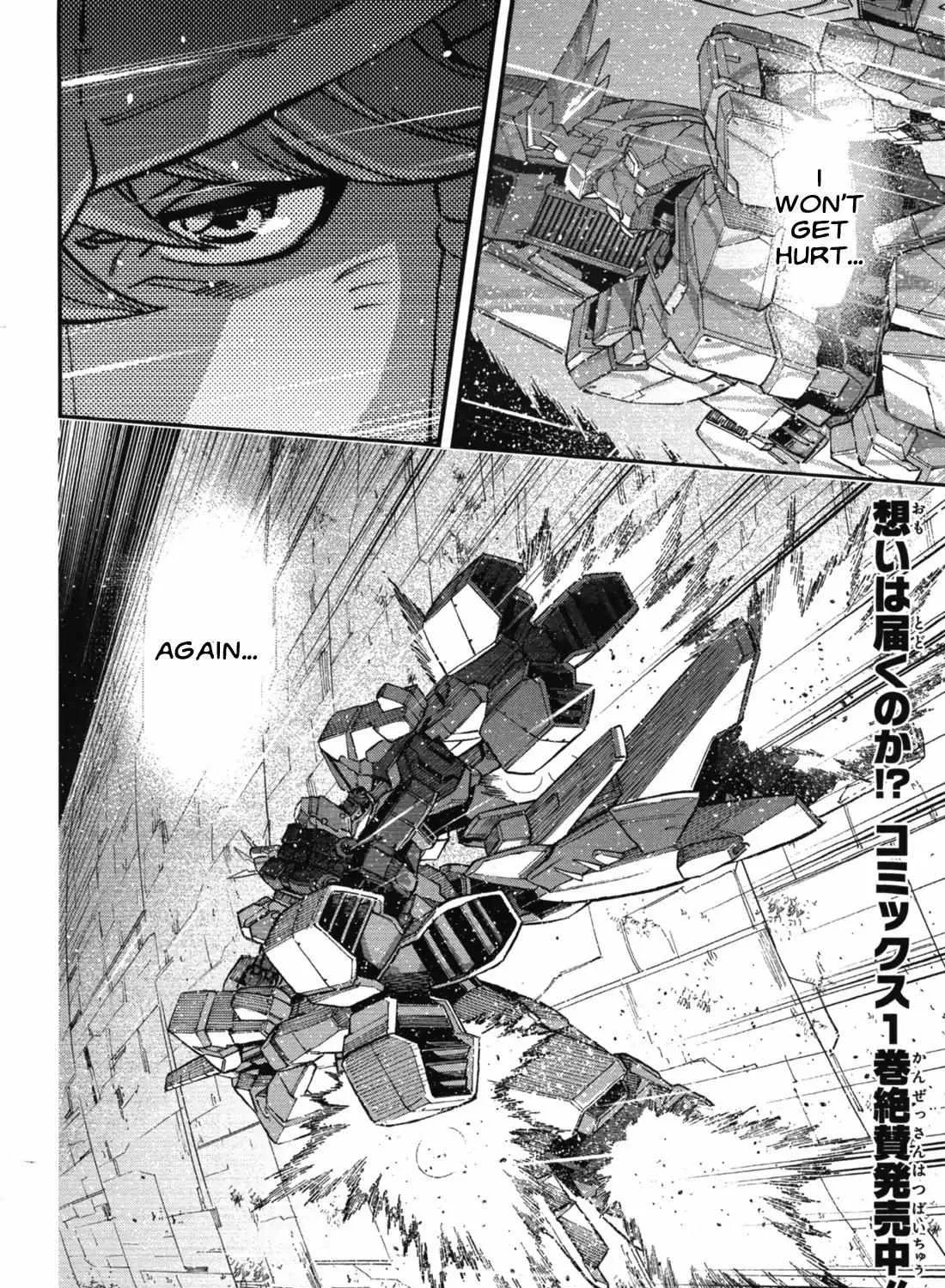 Kidou Senshi Gundam NT (Narrative) Chapter 4 page 68 - 