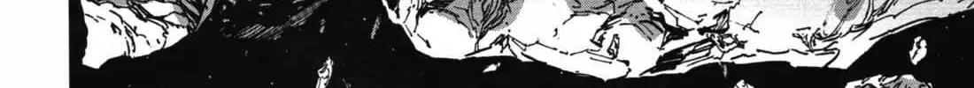 Kidou Senshi Gundam NT (Narrative) Chapter 4 page 8 - 