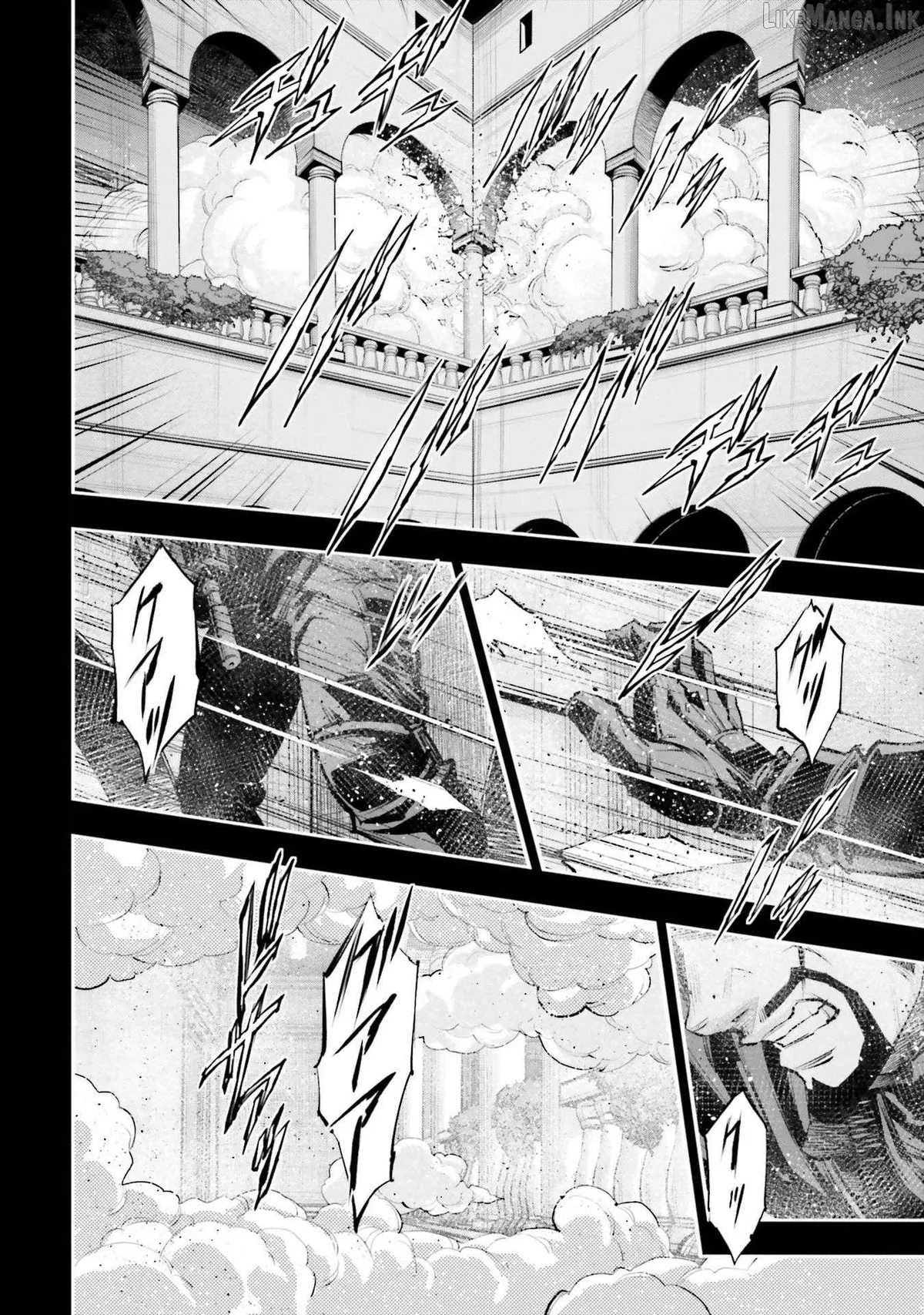 Kidou Senshi Gundam NT (Narrative) Chapter 40 page 20 - 