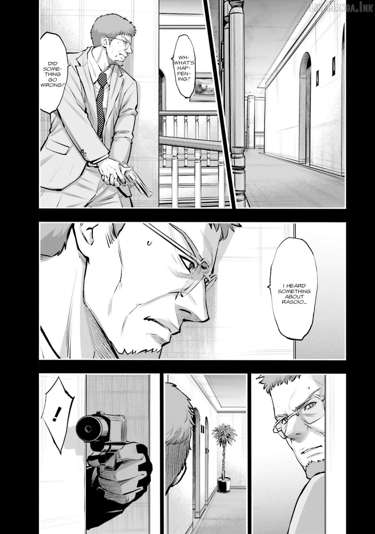 Kidou Senshi Gundam NT (Narrative) Chapter 40 page 5 - 