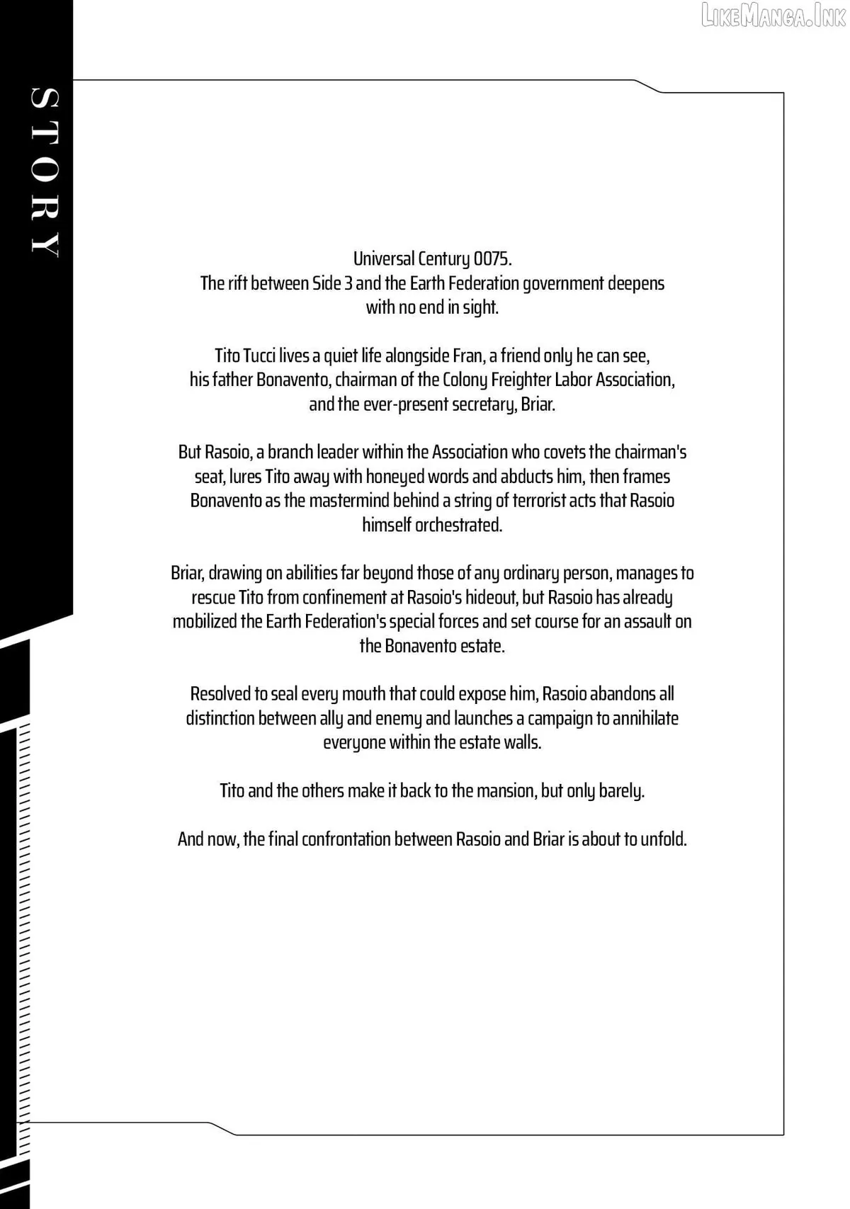Kidou Senshi Gundam NT (Narrative) Chapter 41 page 4 - 
