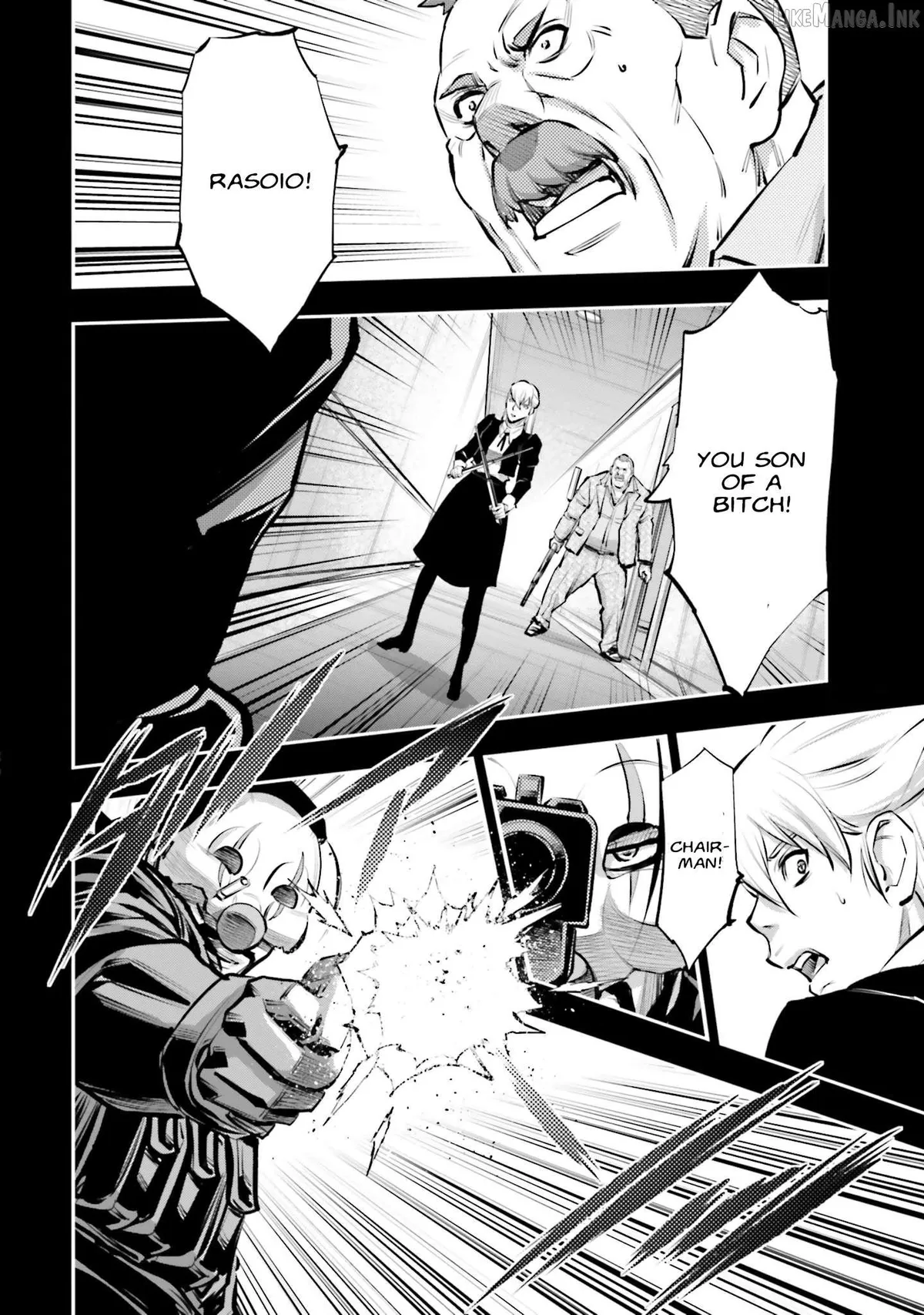 Kidou Senshi Gundam NT (Narrative) Chapter 41 page 42 - 