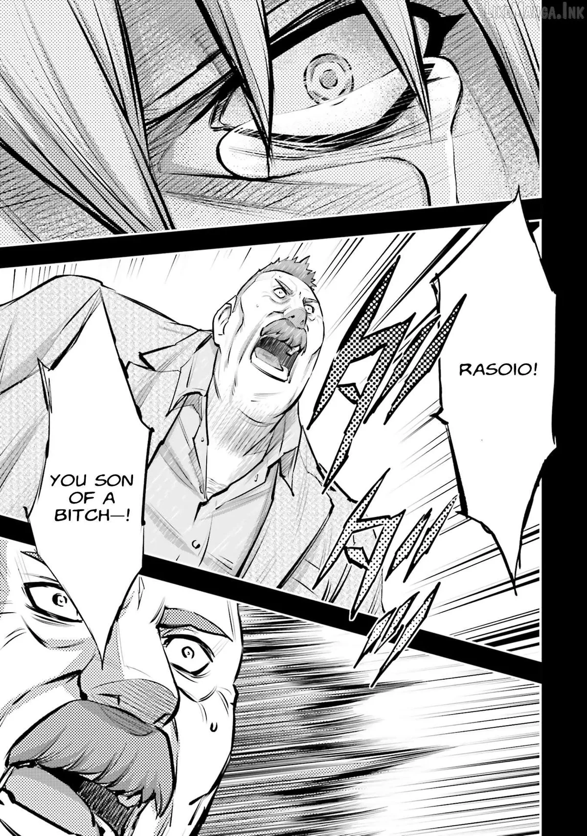 Kidou Senshi Gundam NT (Narrative) Chapter 42 page 22 - 