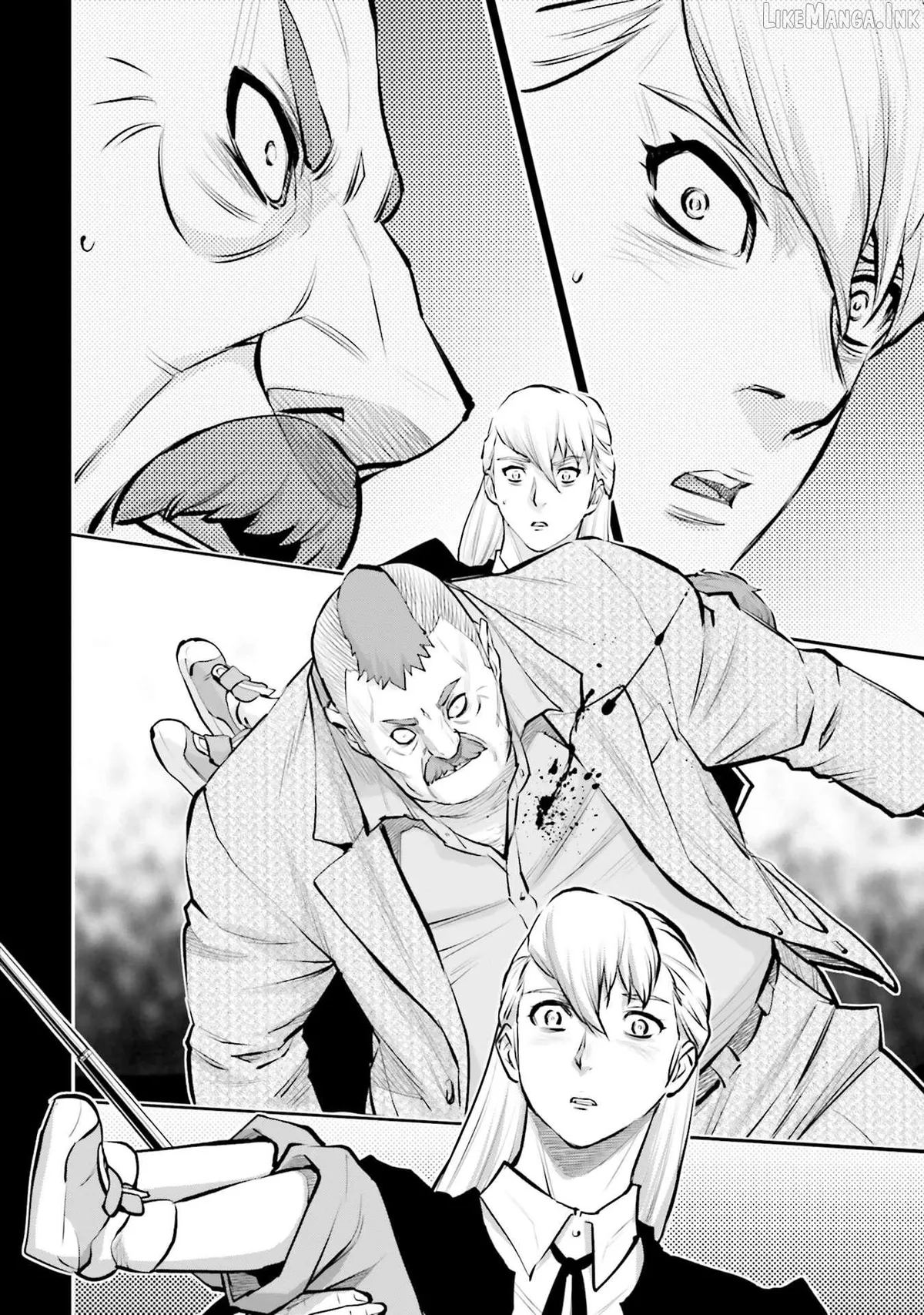 Kidou Senshi Gundam NT (Narrative) Chapter 42 page 27 - 