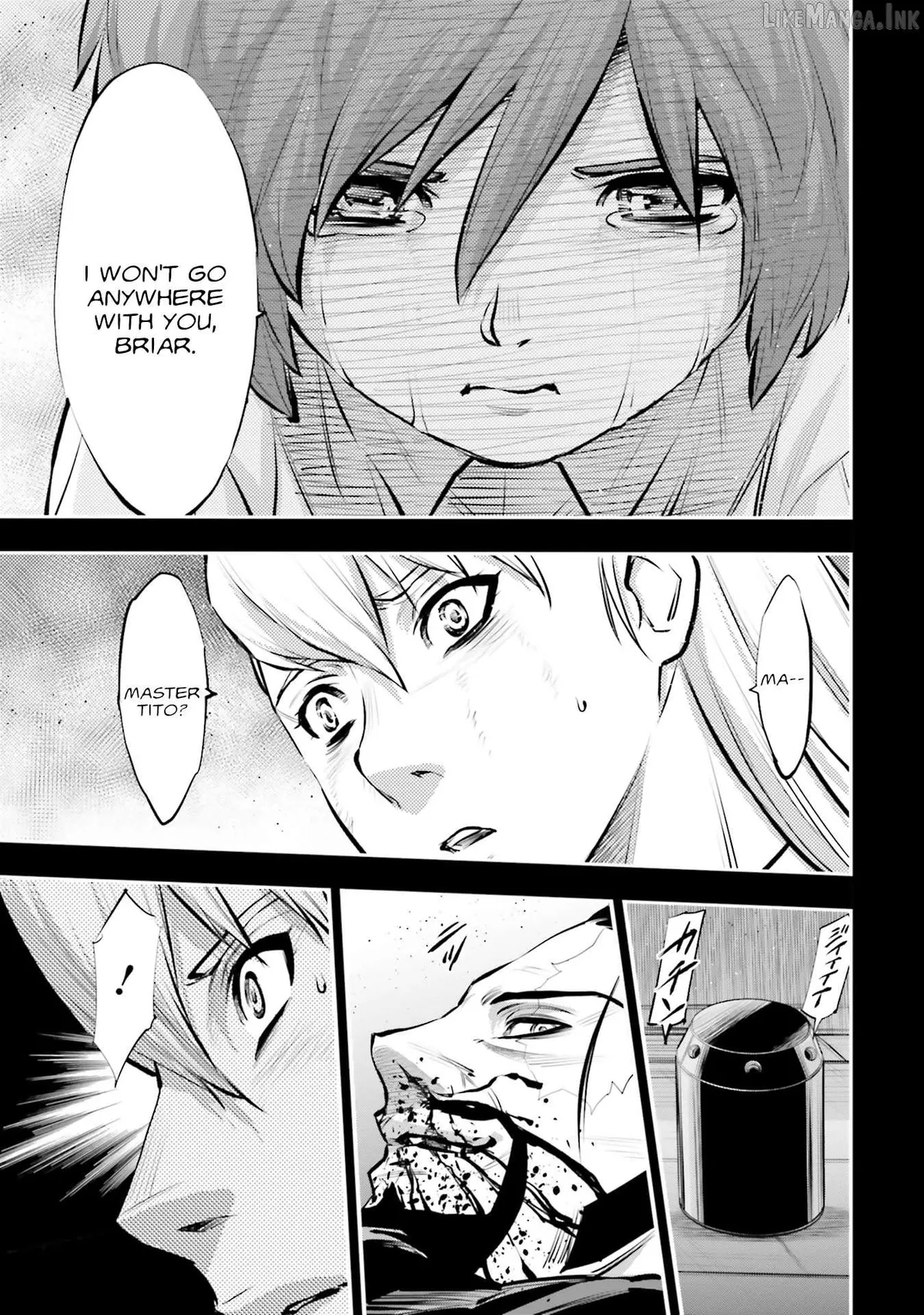Kidou Senshi Gundam NT (Narrative) Chapter 42 page 41 - 