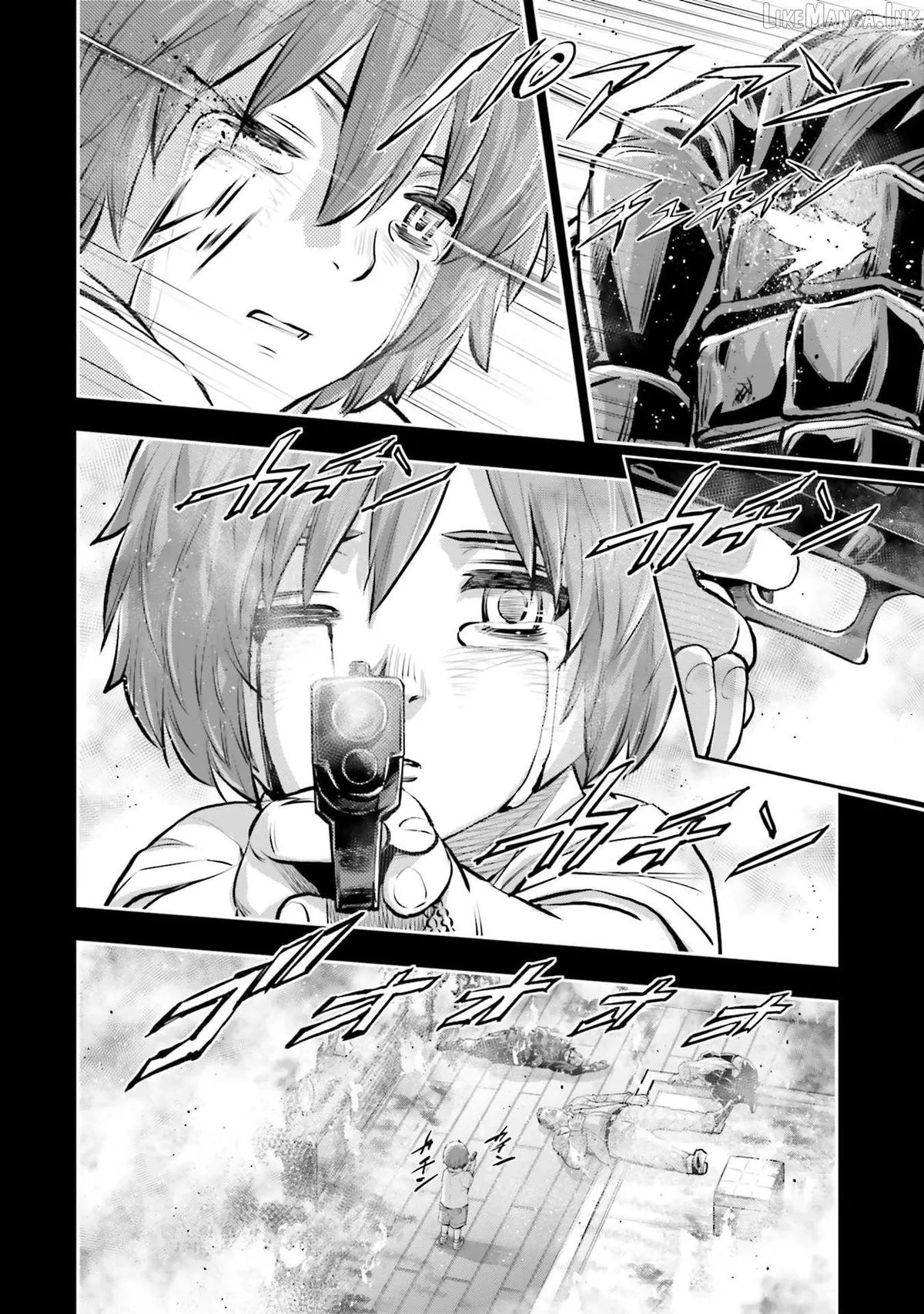 Kidou Senshi Gundam NT (Narrative) Chapter 43 page 37 - 
