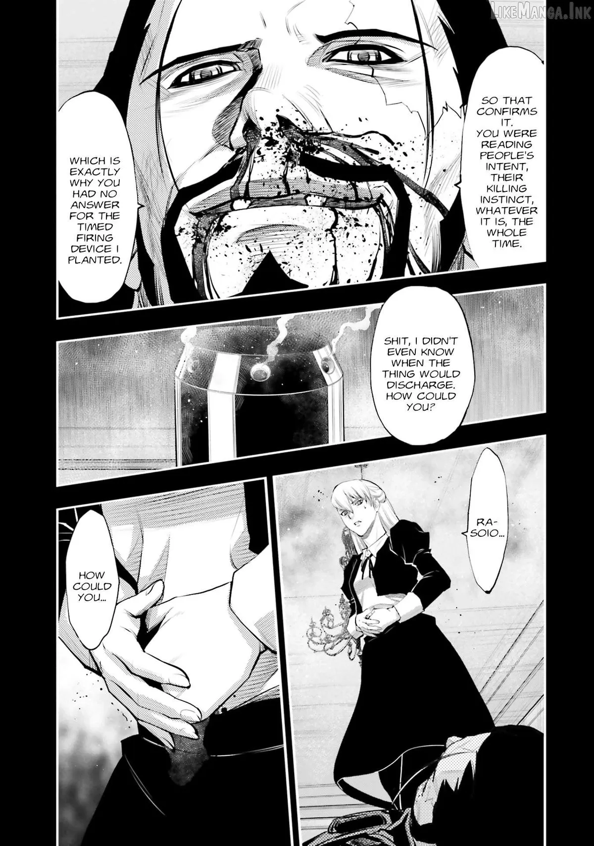Kidou Senshi Gundam NT (Narrative) Chapter 43 page 5 - 