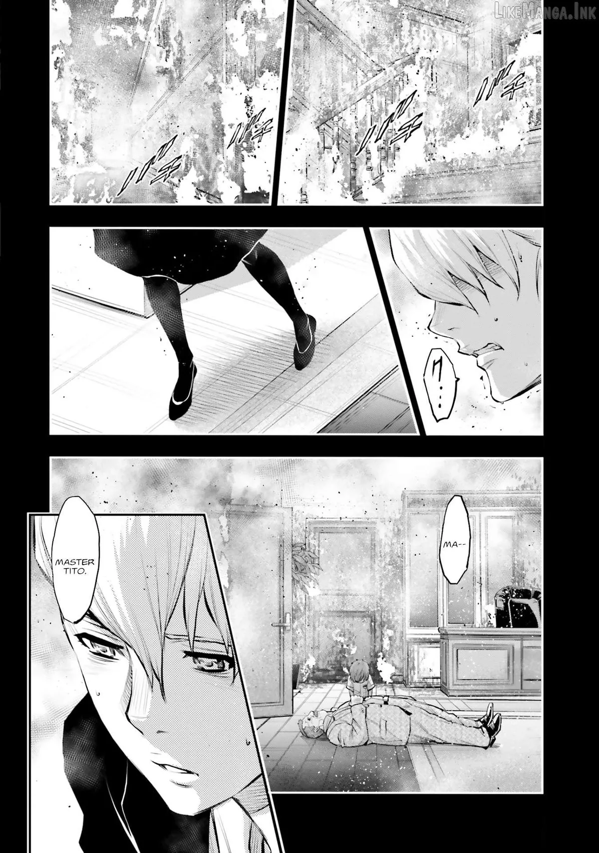 Kidou Senshi Gundam NT (Narrative) Chapter 43 page 8 - 