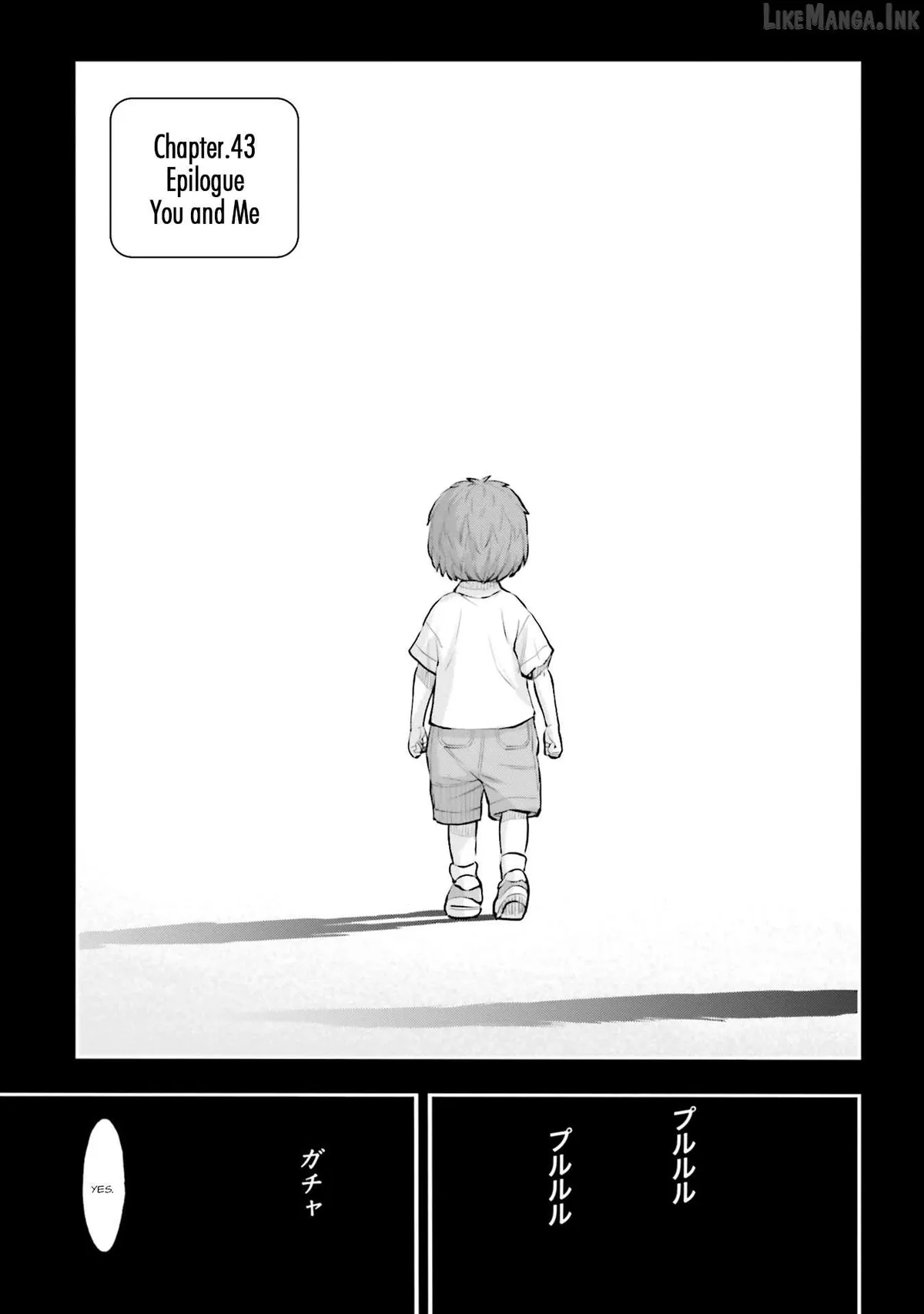 Kidou Senshi Gundam NT (Narrative) Chapter 44 page 1 - 