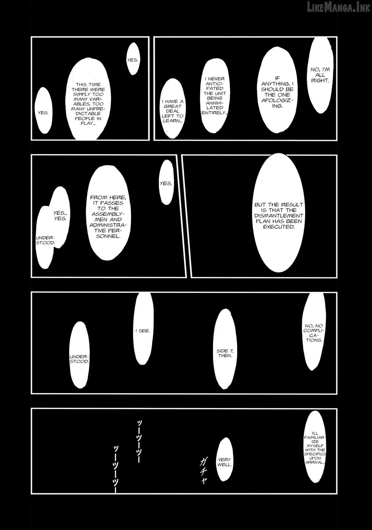 Kidou Senshi Gundam NT (Narrative) Chapter 44 page 2 - 