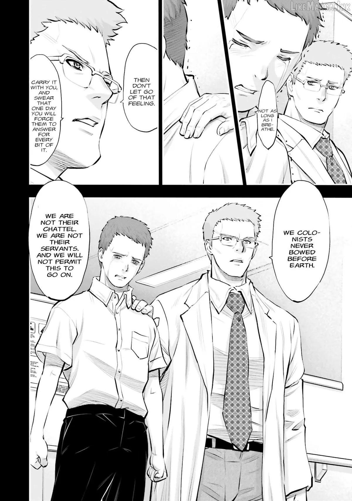Kidou Senshi Gundam NT (Narrative) Chapter 44 page 16 - 