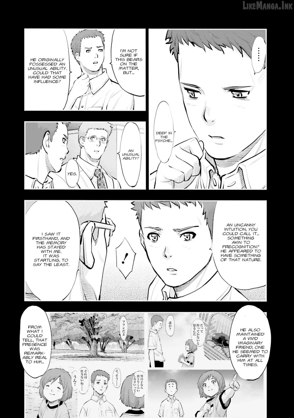 Kidou Senshi Gundam NT (Narrative) Chapter 44 page 18 - 
