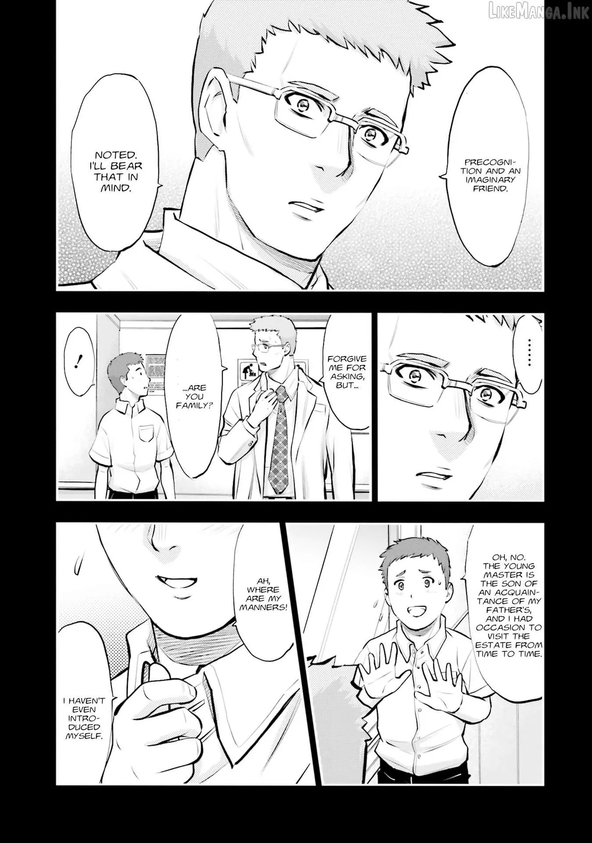 Kidou Senshi Gundam NT (Narrative) Chapter 44 page 19 - 