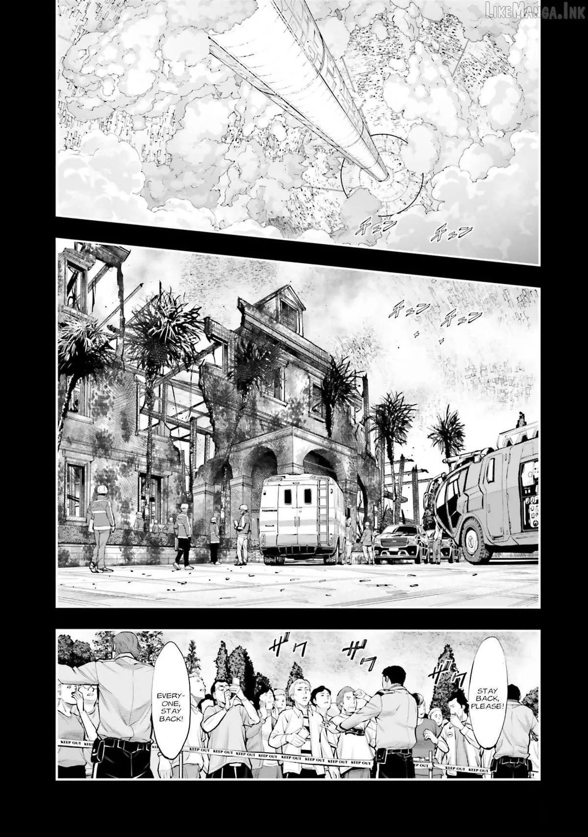 Kidou Senshi Gundam NT (Narrative) Chapter 44 page 3 - 