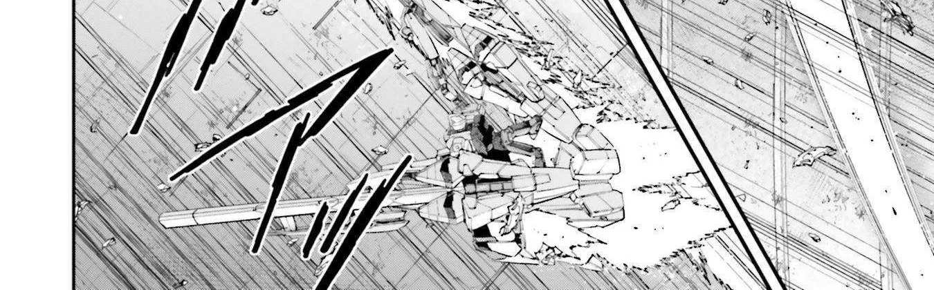 Kidou Senshi Gundam NT (Narrative) Chapter 5 page 13 - 