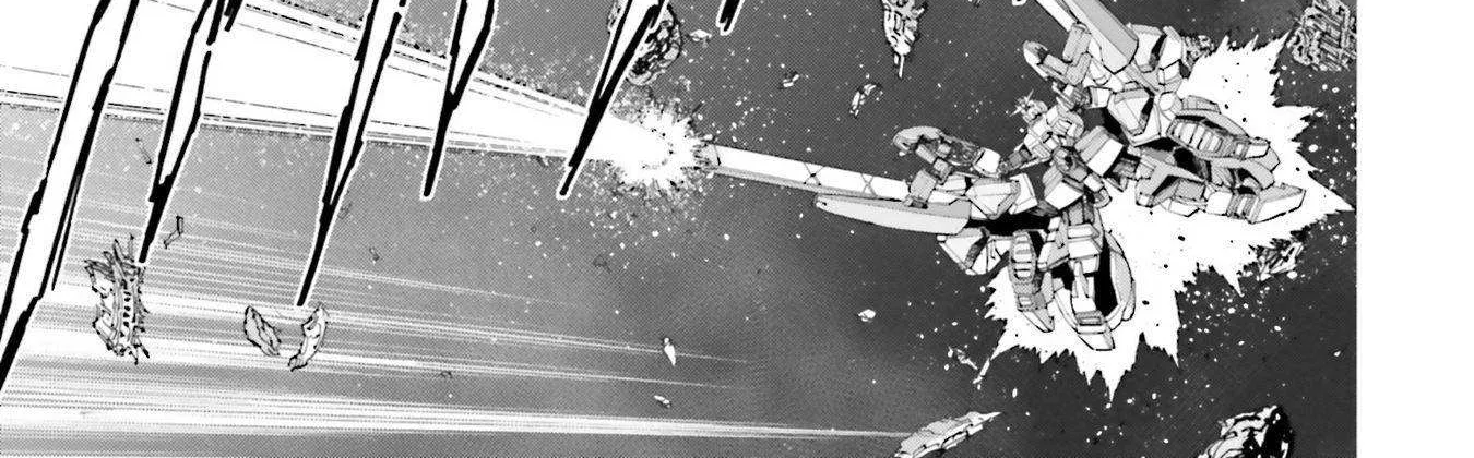 Kidou Senshi Gundam NT (Narrative) Chapter 5 page 15 - 