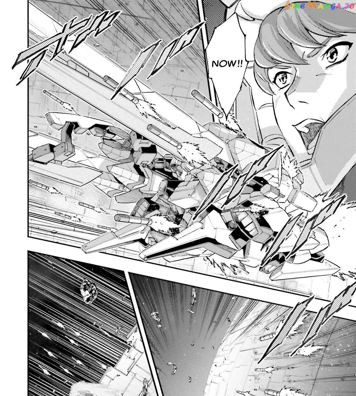Kidou Senshi Gundam NT (Narrative) Chapter 5 page 20 - 
