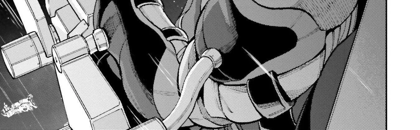 Kidou Senshi Gundam NT (Narrative) Chapter 5 page 3 - 