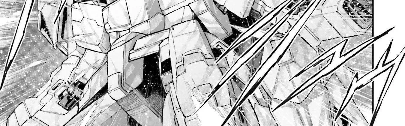 Kidou Senshi Gundam NT (Narrative) Chapter 5 page 23 - 