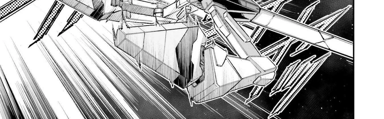 Kidou Senshi Gundam NT (Narrative) Chapter 5 page 27 - 