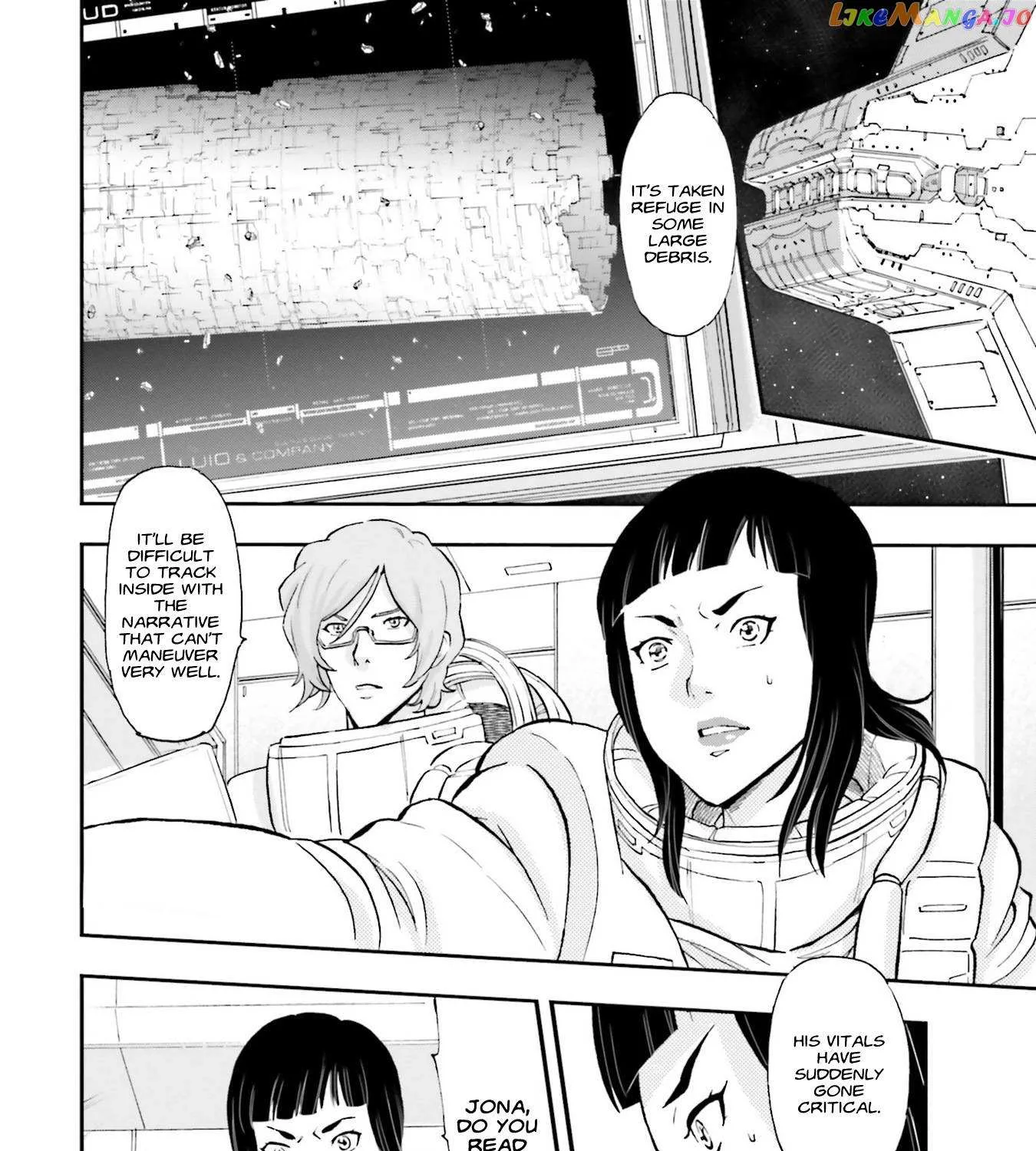Kidou Senshi Gundam NT (Narrative) Chapter 5 page 4 - 