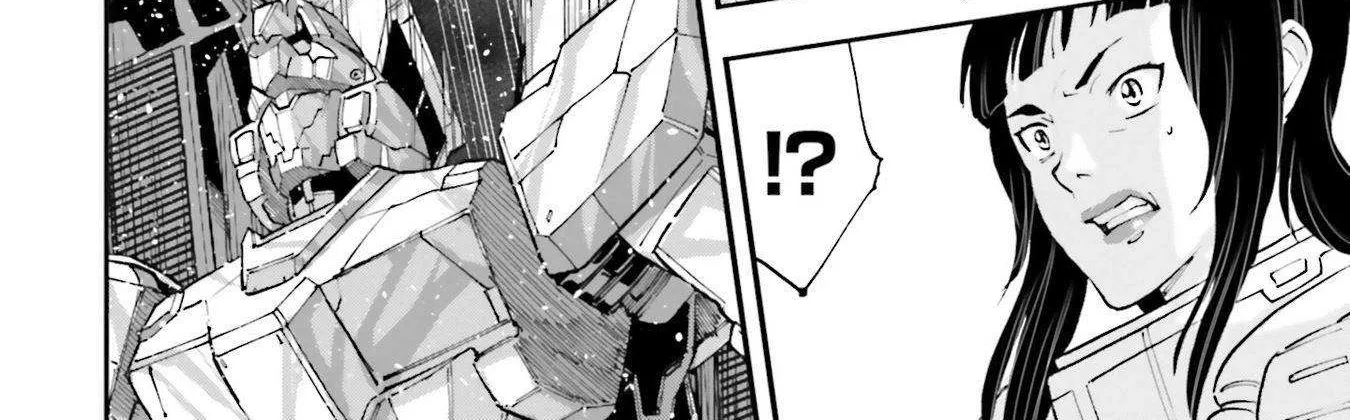 Kidou Senshi Gundam NT (Narrative) Chapter 5 page 39 - 